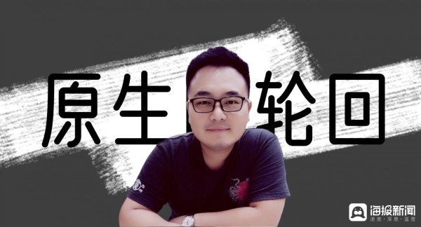 迪时策略 微小说 | eilikochen京都生活记2：父女的轮回