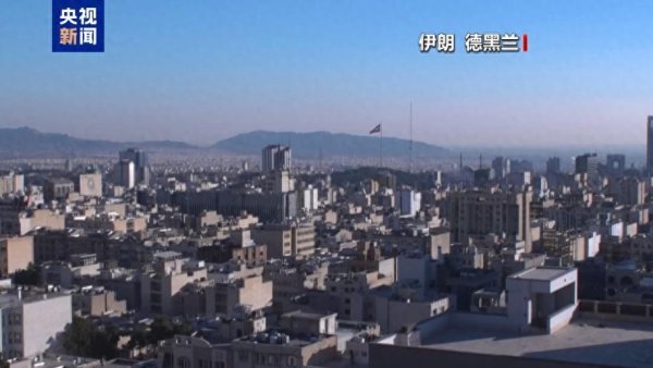 泸深策略 美媒披露：特朗普暗示如伊朗寻求发展核武器，他将支持以色列发动新一轮打击